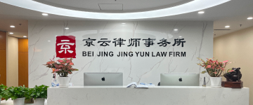 金州-首屏背景图